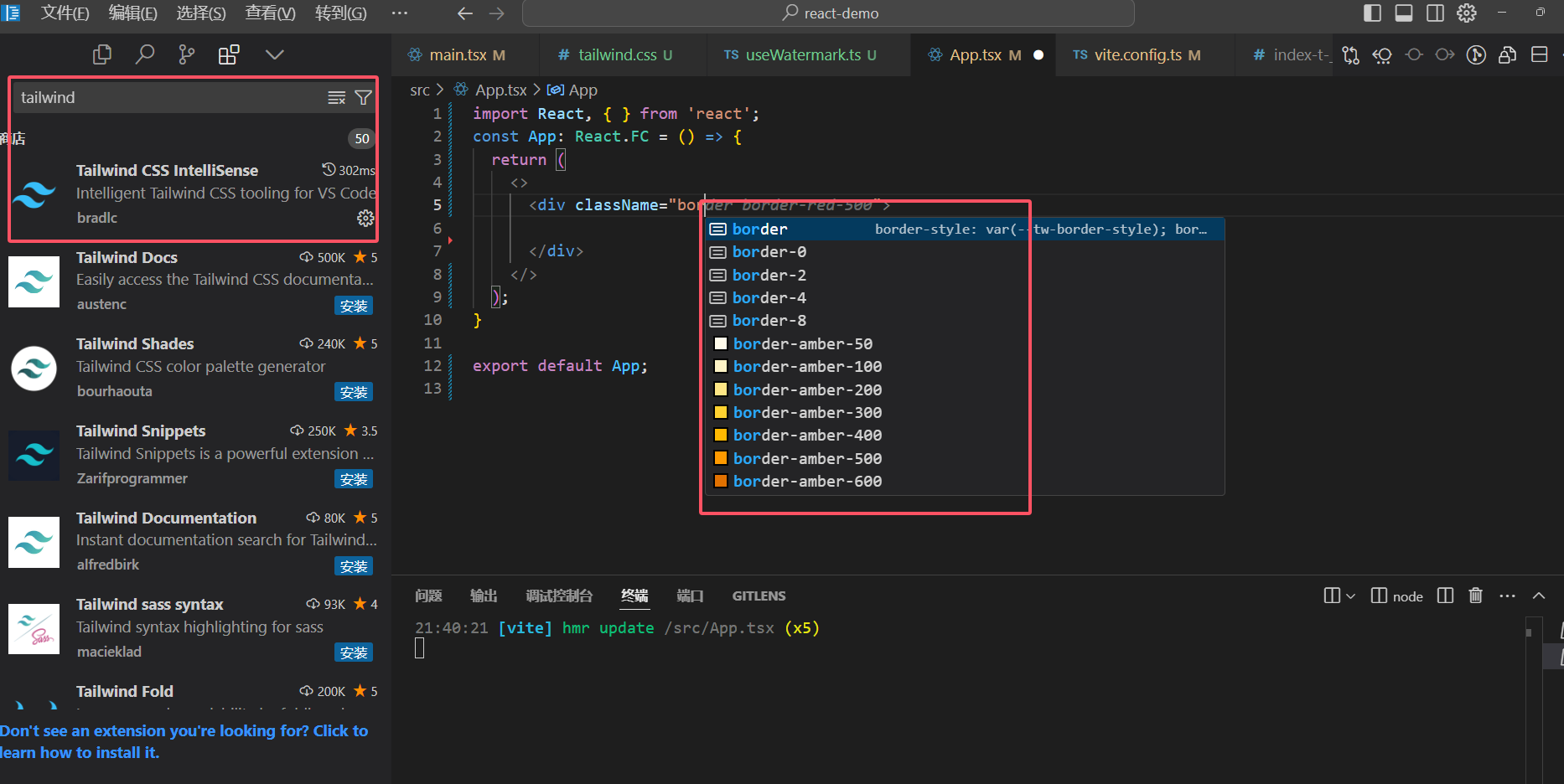 react-css-3.png