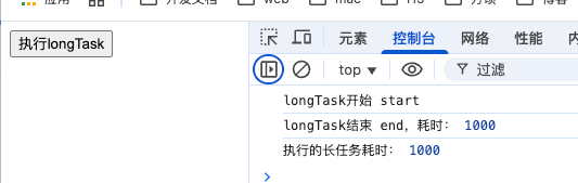 image-20250822142748327
